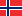 Оформление визы в Норвегию под круиз в Санкт-Петербурге