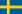 Оформление визы в Швецию под круиз в Санкт-Петербурге